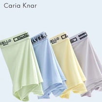 薄款男士冰丝内裤+森马宽松休闲裤合集+6支纳美软毛牙刷