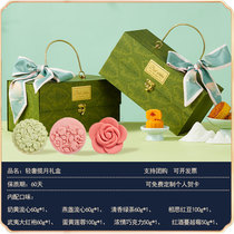 奶黄流心高端礼盒月饼+海飞丝洗发水两瓶+小熊多功能电火锅