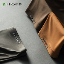 杉杉桑蚕丝抗菌内裤+霸王新品防脱洗发水+万向轮小推车置物架3层