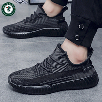 啄木鸟椰子鞋+夏季凉席藤席三件套+梵施家品保温饭盒双层