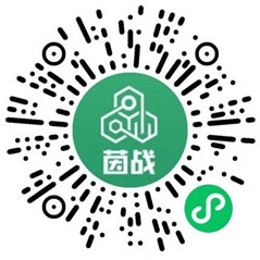 茵战微信小程序抽奖必中1个实物包邮 亲测中不沾挂钩5个