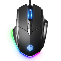 英菲克有线静音鼠标+361秋冬运动鞋+千鸟格收纳盒