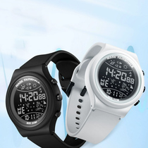 马克华菲智能多功能手表+雅鹿双面绒保暖内衣+香酥小麻花4袋