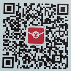 支付宝领最高100元碰一下支付红包 亲测中0.5元秒到 每天可领