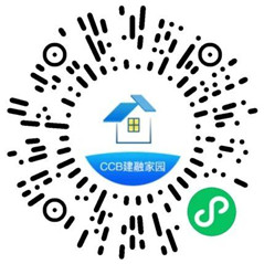 建融家园小程序简单领取2元微信立减金、2元支付宝红包秒到