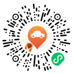 平安好车主安全驾驶计划抽各种实物 亲测中三合一数据线包邮