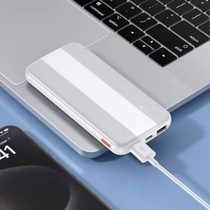 品胜1w毫安充电宝+威露士精油沐浴露+森马棉服加绒卫裤