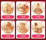 淘票票小程序抽1万份封神二实物周边 亲测中1个实物周边