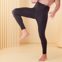 雪中飞7A保暖加厚秋裤+高露洁牙膏家庭装+骆驼家用大太阳取暖器