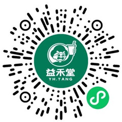 益禾堂祝贺哪吒2票房破100亿送60万杯奶茶免单券 每天10:08分开始