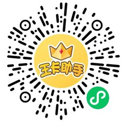 联通蛇年新程开盲盒抽各类会员月卡 亲测中1个月优酷会员秒到