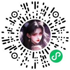 神行九歌小程序简单直接领取0.3元微信红包 亲测推零钱