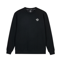 361官旗男女卫衣卫裤合集+膳魔师不锈钢保温杯+千丝绿豆饼1000g