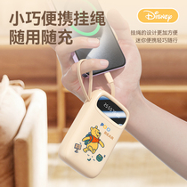 迪士尼2W毫安充电宝+CEIN双管洗面奶组合+舒客电动冲牙器