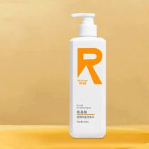 荣菲氨基酸草本洗发水+骆驼户外登山鞋+稳纳折叠床懒人椅