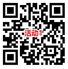 蜂助手简单7.2元购买10元支付宝红包 亲测秒到 每天限量