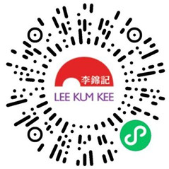 李锦记小程序春季福利邀友注册领2-6元微信红包 亲测秒推