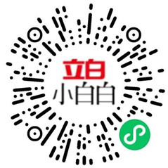 立白小程序洁净护航抽0.3-1元微信红包、实物 亲测中1元秒推