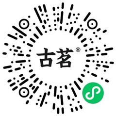 古茗小程序猜口令抢10万份奶茶免单 每天12点、18点可抢