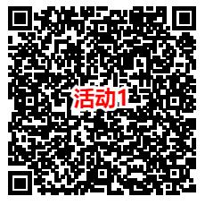 龙息神寂微信预约领2-888元红包卡券 3月20日手游上线可兑换