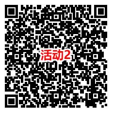 龙息神寂微信预约领2-888元红包卡券 3月20日手游上线可兑换