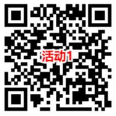 淘宝简单领4个0.5元话费红包 可2充4元电信、联通手机话费