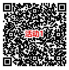 京东健康新老用户领1000-3000个京豆 价值10-30元 亲测秒到