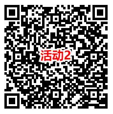 京东健康新老用户领1000-3000个京豆 价值10-30元 亲测秒到