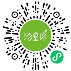 汤臣倍健宠粉礼遇抽6万个微信红包、实物 亲测中0.42元秒推