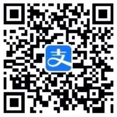 支付宝碰一下支付送600万份蜜雪冰城冰淇淋2亓券 还可0元领小蓝环