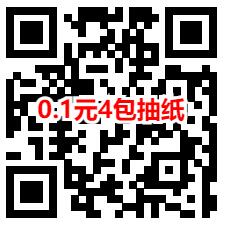 京东0.1元撸4包抽纸包邮 简单领中国银行9元无门槛券活动