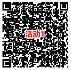 腾讯欢乐斗地主微信2个活动抽2-199元微信红包 亲测中2元