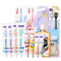 舒客牙膏牙刷组合+小熊多功能破壁机+海润谷桃酥饼干
