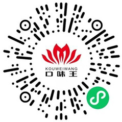 口味王520一起来集爱每天瓜分5.2万元微信红包 5月21日可提现