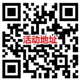京东穿猪猪侠T恤打卡领40元京东饭卡 还可领20元京东外卖券