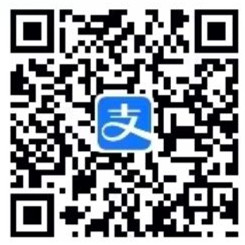 支付宝碰一下抽60万份免单 还可领2元支付宝碰一下立减券