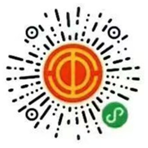 中华全国总工会简单答问卷抽随机微信红包 亲测中1元秒推