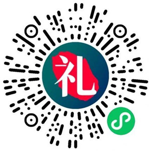 银联云闪付礼遇抽腾讯视频会员月卡、2-62元云闪付红包