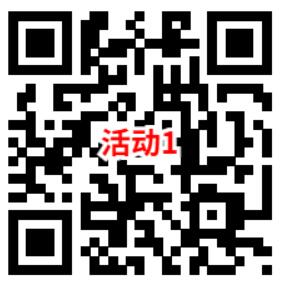 工行幸福摩天轮抽2000-88000个i豆 可兑换微信立减金、京东卡