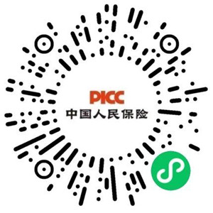 中国人保618福利盲盒抽0.88-8.8元微信红包 亲测中0.88元