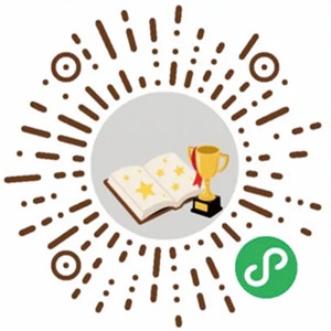 提醒！前段时间天府信用红包没推的 可以去补领了 亲测秒推