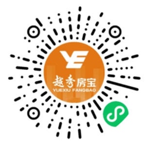 越秀房宝小程序yue有金喜抽随机微信红包 亲测中0.72元