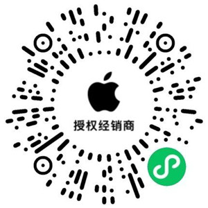 苹果线下门店预约到店打卡免费领射雕定制五子棋1份