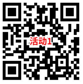 京东简单每天领取满15减10元外卖券、抽25减20元外卖券