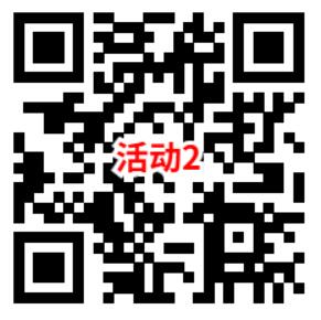 京东简单每天领取满15减10元外卖券、抽25减20元外卖券