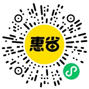 美团整点抢券0.01元撸美食 今天5个整点抢9元无门槛券