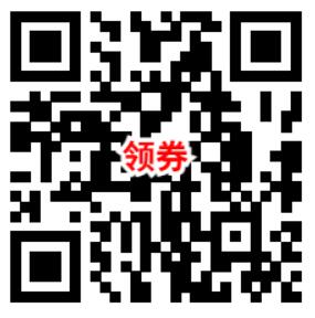 京东简单领取7元无门槛券 可0.1元撸湿巾包邮