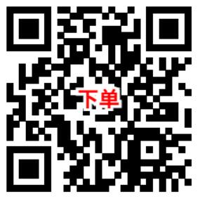 京东简单领取7元无门槛券 可0.1元撸湿巾包邮