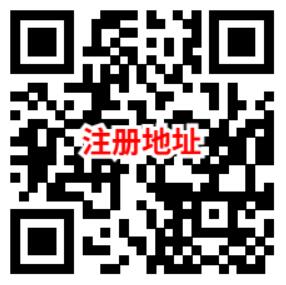 中信银行简单做任务攒金豆兑换5元微信立减金 不秒到