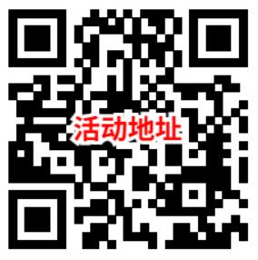 中信银行简单做任务攒金豆兑换5元微信立减金 不秒到